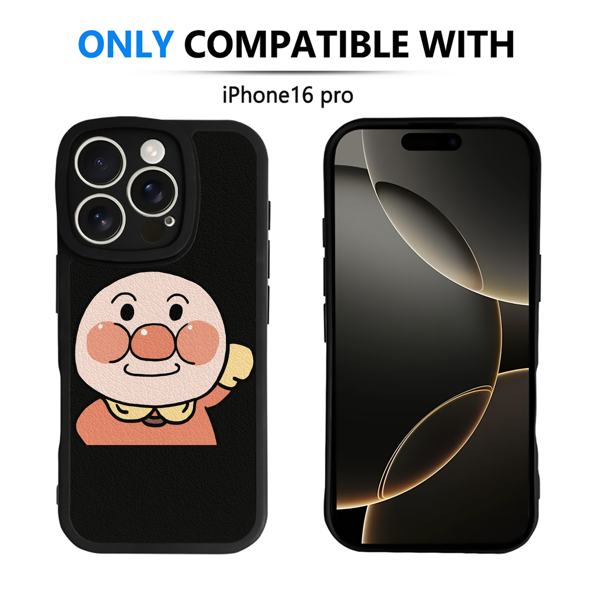 （画像用） アンパンマン Anpanman 【iPhone 16シリーズ対応】シリコンスマホケース（レザー調） 材質：シリコン